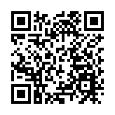 「珠海斗門—深圳蛇口」組合港年吞吐量超1萬箱