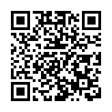 陳浩濂：正為「資本投資者入境計劃」訂細節 投資額要求將倍增