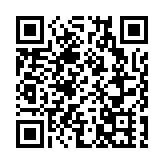 「匠心鑄造精品 創新引領未來」2023廣東省原創網絡視聽精品創新論壇成功舉辦