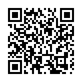 乘南海之風 聆聽一場磅礴之勢與細膩之美的音樂盛宴