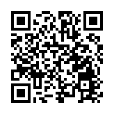 有片丨2023西部國際消費品博覽會甘肅蘭州啟幕