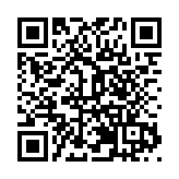 皖歙縣：醫保宣傳「零距離」 惠民政策入民心