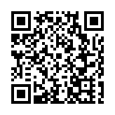 秋茶香飄錦官城  2023成都茶博會今日開幕