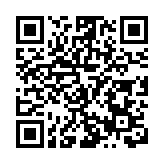 通用技術環球醫療首單綠色可續發ABS成功發行