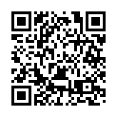 以科幻促國際文化交流合作 第六屆中國（成都）國際科幻大會開幕