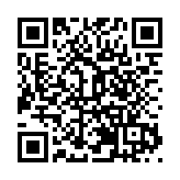 皖徽州西溪南鎮：電教遠教「小平台」  釋放振興「大能量」