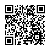 院士、專家齊聚成都高新區 2023中國生物技術創新大會在蓉開幕