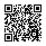 安徽黟縣：「裁枝剪葉」共繪「醉美秋色」