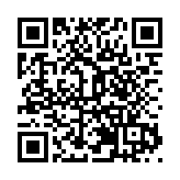 福建南安舉行紀念李光前先生誕辰130周年  暨創辦國光中學80周年大會