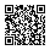第二十屆中國企業發展論壇福州召開