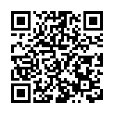 飛天茅臺：一個世界品牌的  香港故事文化展在港開幕