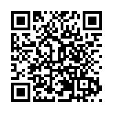 博澤西德科安徽項目在合肥經開區投產