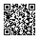 鄉村慶豐收  四川綿竹舉行農民運動會「農」味十足