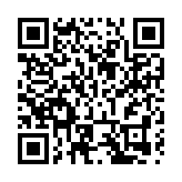 河南南召皇后鄉：打通政務服務「最一公里」