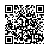 「東數西算」蕪湖智算中心已完成首期 1000P交付