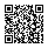 貴州：多措實施「四大工程」 繁榮民族特色文化