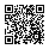 為消除白內障致盲貢獻中國力量  11個亞非拉國家眼科醫師來湘接受培訓