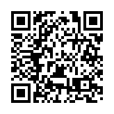 第81屆世界科幻大會年度「未來之選」揭曉