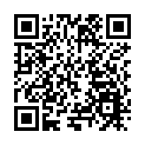 江門市僑聯特色經驗獲中國僑聯肯定