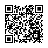 西班牙、葡萄牙、摩洛哥足協將正式申請聯合舉辦2030年世界盃