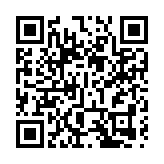 群英薈萃 共襄盛舉 2023年陽江國際風箏邀請賽即將啟幕