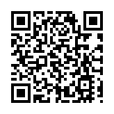 深圳入選國家環境健康管理試點