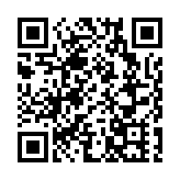 廣東省防汛防旱防風總指揮部啟動防風Ⅳ級應急響應