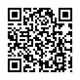 駐有美軍的伊拉克軍事基地遭無人機襲擊 造成人員輕傷