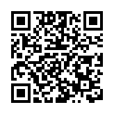 尖沙咀卸貨工人意外墮海 昏迷送院搶救