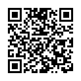 中國擬修法改進傳染病預防監測預警報告機制