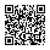 這場博覽會不簡單 成果斐然