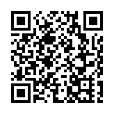 【收市盤點】港股全日跌436點  失守17300點