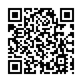 廣東省通信管理局黨組成員、副局長肖永忠一行赴深圳觀安考察調研