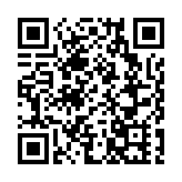 第二屆魯港經濟合作洽談會將于山東淄博舉辦