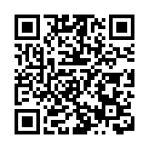 五糧液將以「國際金融論壇（IFF）頂級戰略合作夥伴」身份亮相IFF20周年全球年會