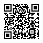 江西：2023景德鎮浮梁茶瓷文化集市開幕