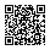 祈福聖地 太極武當