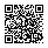 江西宜春樟幫中藥炮製技藝展演精彩紛呈