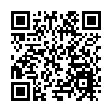 廣東始興鄉村首次引種洛神花豐收