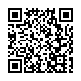 江西樟樹第54屆全國藥材藥品交易會隆重開幕