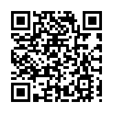 江西宜春第54屆樟樹全國藥交會簽約68.62億元