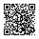 綿竹年畫入選首批四川非遺品牌