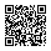 汕尾打造甘薯品牌 推出「汕尾粉簽」系列產品