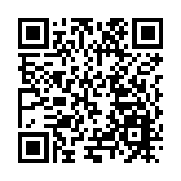 葡籍諾貝爾獎作家薩拉馬戈主題展在深圖揭幕