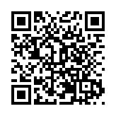 虛實融合 智興百業 2023世界VR產業大會開幕