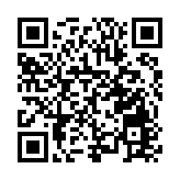 2023全球工業互聯網大會·工業元宇宙專題論壇在瀋陽舉辦