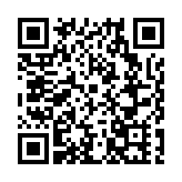 皖黟縣碧陽鎮：歲歲重陽秋風勁  尊老敬老暖人心