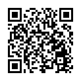 皖歙縣三陽鎮：打造「紅色文旅綜合體」