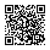 皖休寧縣：情暖重陽 致敬老兵