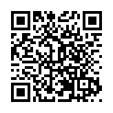 祈福聖地 太極武當